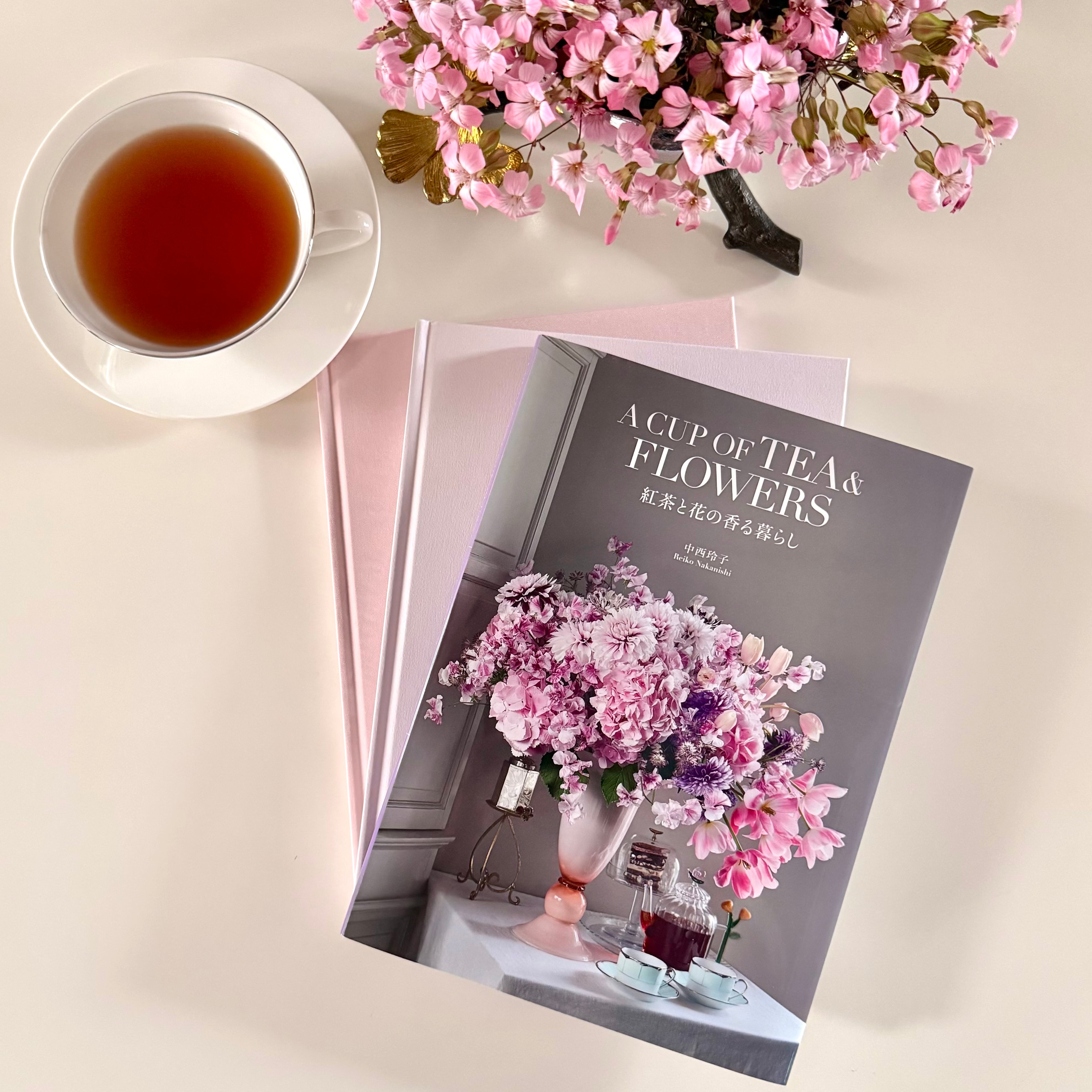 紅茶と花の香る暮らし